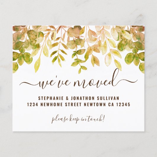 秋の紅葉の動きアナウンスカード (正面)