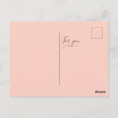 秋の紅葉の季節が変わる ポストカード (裏面)