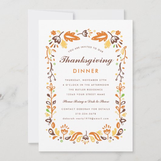 秋の紅葉感謝祭 招待状 (正面)