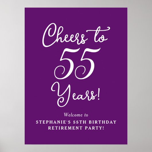 秋の紫の応援55年の退職パーティー ポスター (正面)