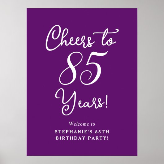 秋の紫の応援85年への誕生日へようこそ ポスター (正面)