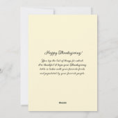 秋の色彩をカスタマイズした感謝祭のフラットホリデーカード シーズンカード (裏面)