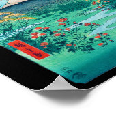 秋の花と富士山、広重、浮世絵 ポスター (角)