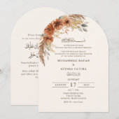 秋の花のエレガントなニッカ・イスラム婚礼 招待状 (正面/裏面)