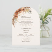 秋の花のエレガントなニッカ・イスラム婚礼 招待状 (スタンド正面)