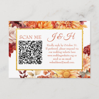秋の花QRコード RSVP ウェディング 封入 エンクロージャーカード