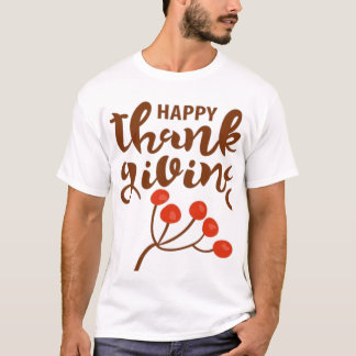 秋の茶色スクリプト ハッピー感謝祭 テキスト B Tシャツ