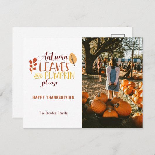 秋の葉とカボチャをお願いします 感謝祭の写真 シーズンポストカード (正面/裏面)