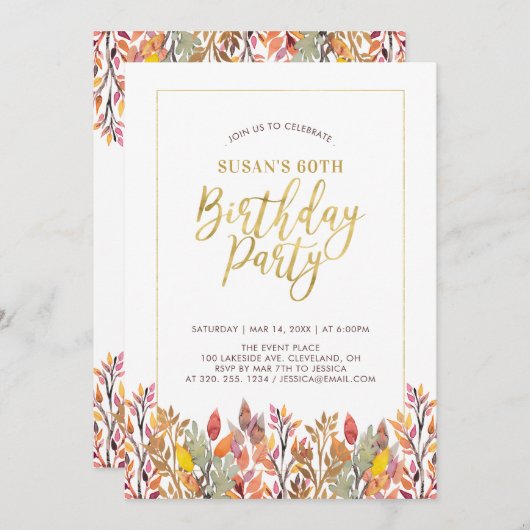 秋の葉と金ゴールド大人60歳の誕生日パーティー 招待状 (正面/裏面)