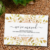 秋の葉の引っ越しましたの発表 案内状