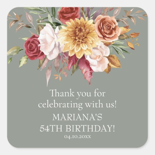 秋の葉セージ緑の誕生日パーティーのお気に入り スクエアシール (正面)