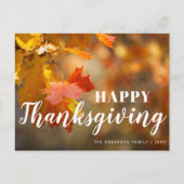 秋の葉感謝祭はがき ポストカード (正面)