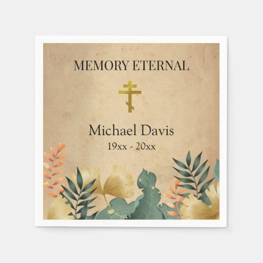 秋の葉正教会キリスト教葬儀 スタンダードカクテルナプキン (正面)