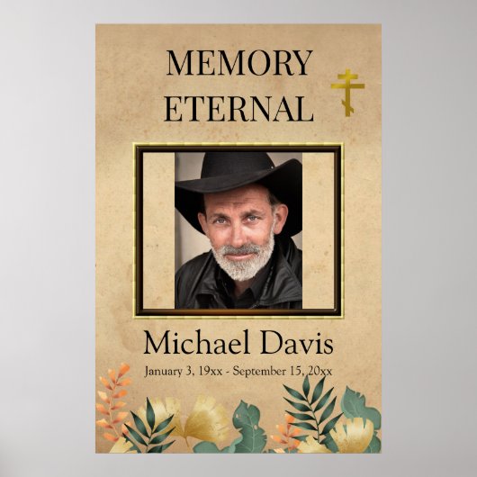 秋の葉正教会キリスト教葬儀 ポスター (正面)