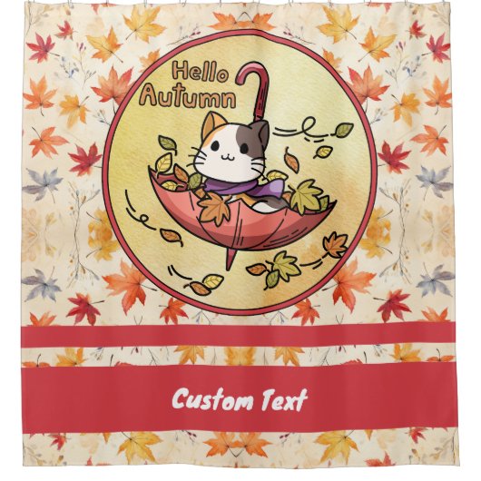 秋の訪ねでかわいい猫は傘に乗って シャワーカーテン (正面)