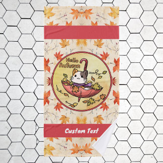 秋の訪ねでかわいい猫は傘に乗って バスタオルセット