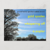 秋の詩 ポストカード (正面)