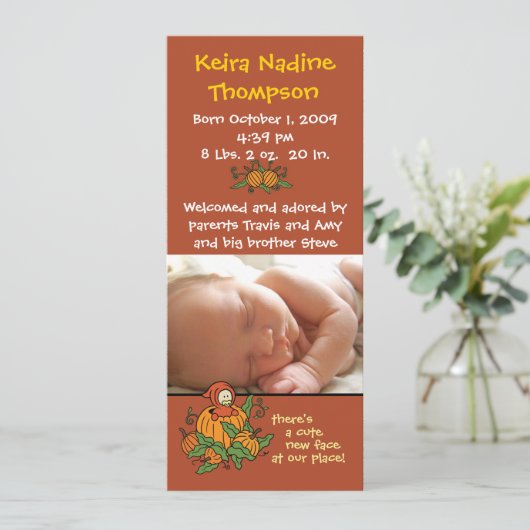 秋の誕生の発表 案内状 (スタンド正面)