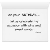 秋の誕生日 (内部横(下))