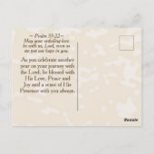 秋の誕生日　感謝と希望の聖書詩篇118:24 ポストカード (裏面)