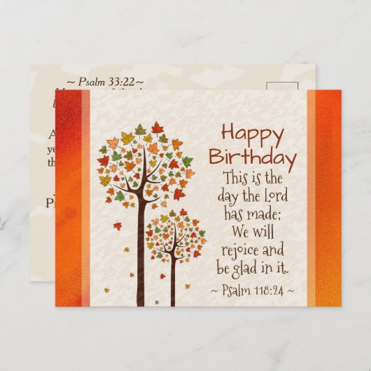 秋の誕生日　詩篇118:24　この日は主が造り給いし日なり　わたしは喜び楽しむべし ポストカード (正面/裏面)