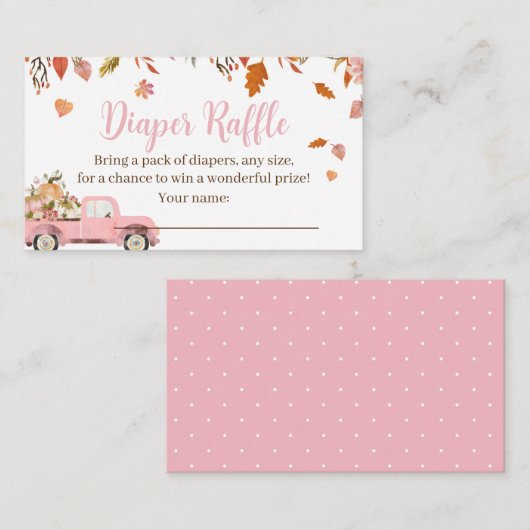 秋の赤ちゃんシャワーおむつラッフルカード エンクロージャーカード (正面/裏面)