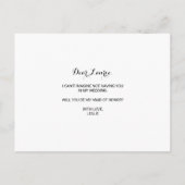 秋の輝素朴くブルゴーニュメイド・オブ・オーナー(花嫁付き添い人) インビテーションポストカード (裏面)