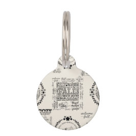 秋の雰囲気 ラウンド ペット タグ - カスタマイズ可能