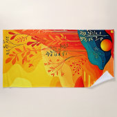 秋の風景芸術 ビーチタオル (正面)