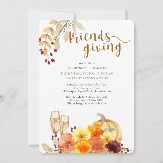 秋の食べ花に感謝の気持ちを込めて飲む 招待状 (正面)