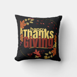 秋の饗宴祝我々の感謝祭 クッション