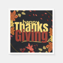 秋の饗宴祝我々の感謝祭