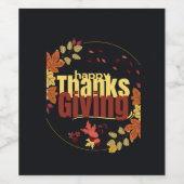 秋の饗宴祝我々の感謝祭 ワインラベル (シングルラベル)