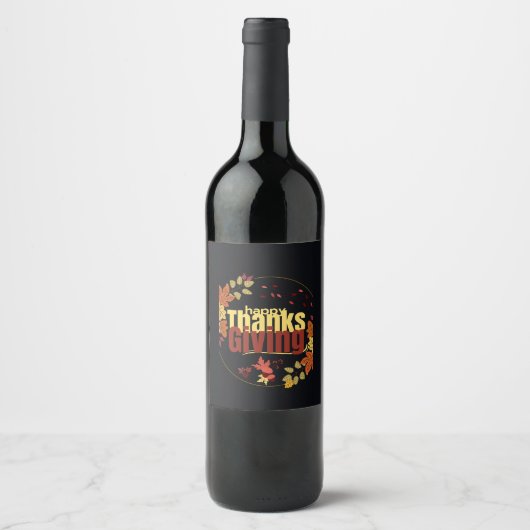 秋の饗宴祝我々の感謝祭 ワインラベル (正面)