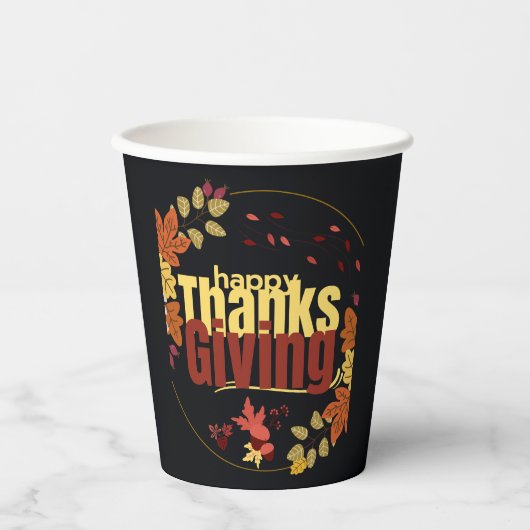 秋の饗宴祝我々の感謝祭 紙コップ (正面)