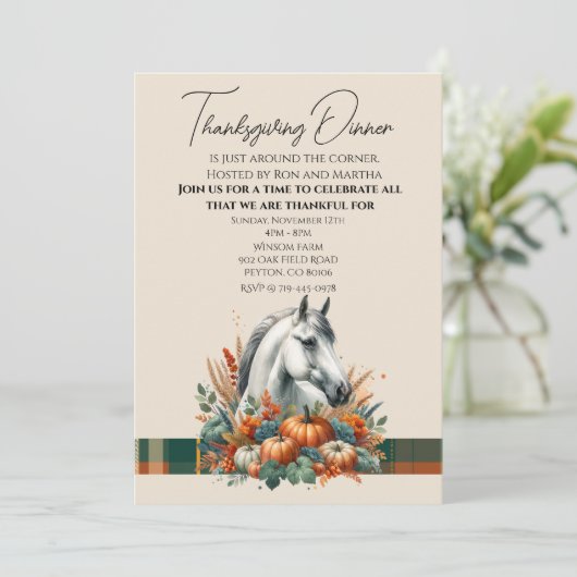 秋の馬の騎乗 招待状 (スタンド正面)