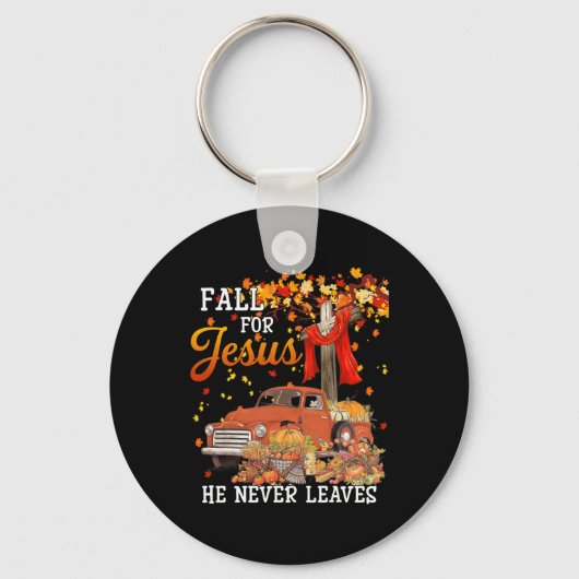 秋はイエスに決して葉はない – Cross Jesus Chris キーホルダー (正面)