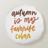 秋は僕のお気に入りの色 ラウンドクッション (裏面)