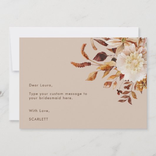 秋は僕の花嫁のプロポーザルになる 招待状 (裏面)