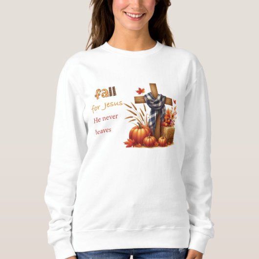 秋は絶対にイエス離れに スウェットシャツ (正面)