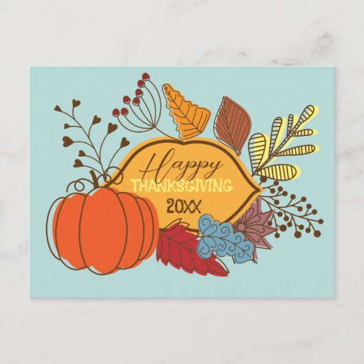 秋をテーマに葉した果実パンプキンサンクスギビング ポストカード (正面)