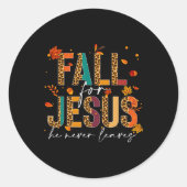 秋イエスはキリスト教の信仰葉を決して信じない ラウンドシール (正面)
