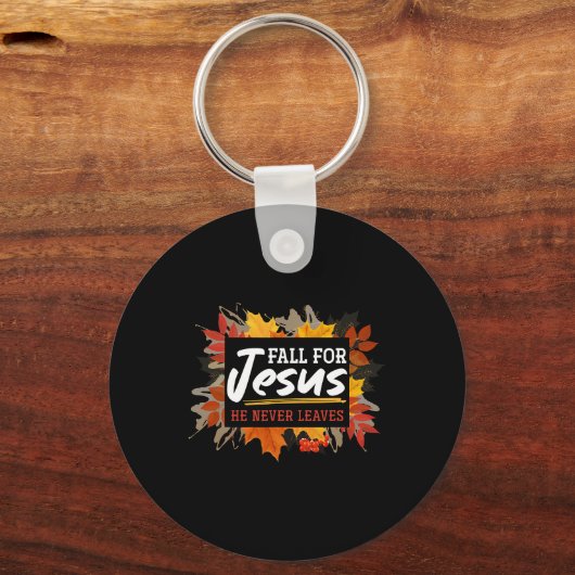 秋イエスは決してイエス葉に言わない2 キーホルダー (正面)