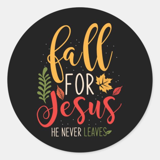 秋イエスは決してイエス葉に言わない ラウンドシール (正面)