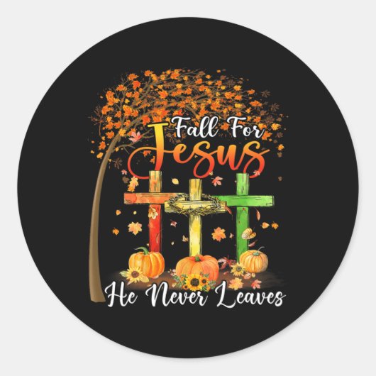 秋イエスは決してカボチャ葉ンの感謝神に感謝 ラウンドシール (正面)