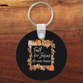 秋イエスは決してクリスチャン葉の福音を行わない キーホルダー (正面)