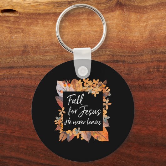 秋イエスは決してクリスチャン葉の福音を行わない キーホルダー (正面)