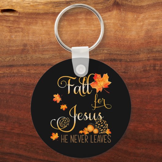 秋イエスは決して秋の葉クリスチャンのPrを行わない キーホルダー (正面)