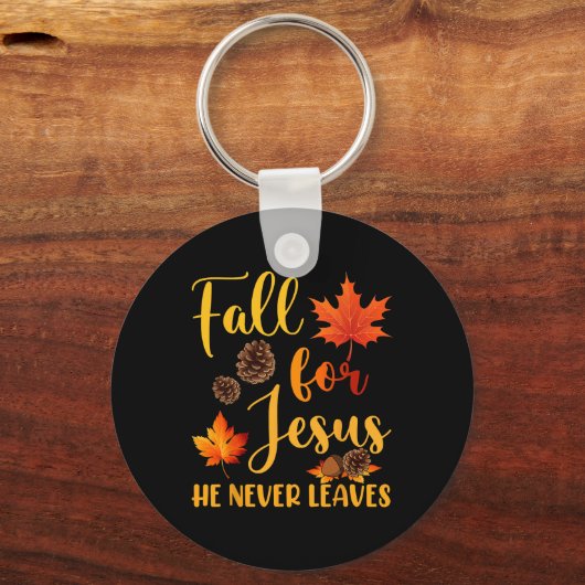 秋イエスは決して秋の葉クリスチャンのPrを行わない キーホルダー (正面)