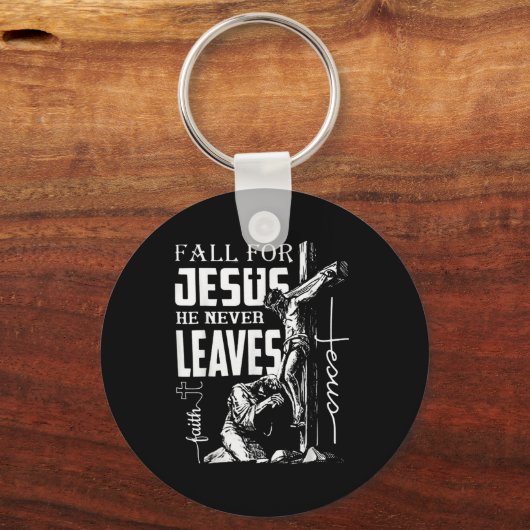 秋イエス・キリスト教の感謝祭葉に決して参加しない キーホルダー (正面)